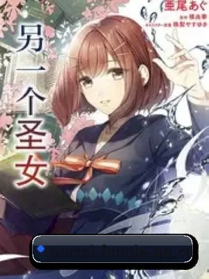 番茄社区 APP 界面