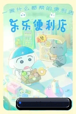 内容起步 - 番茄社区品牌正式诞生,从影视资讯起步,持续整理热门电影、热播剧集与娱乐圈动态。